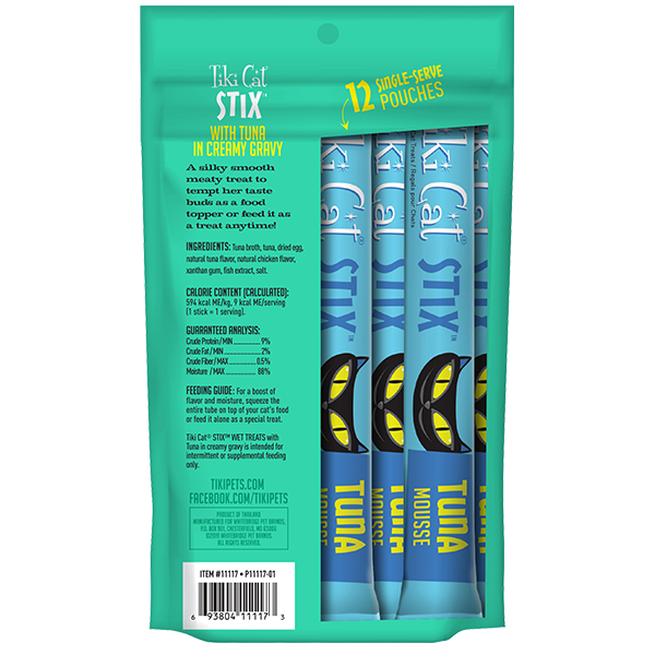 Tiki Cat - STIX - Tuna Wet Treats for Cats